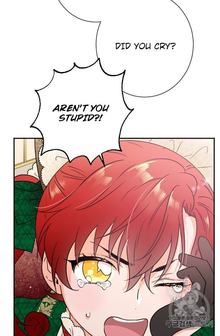 Lady Baby Chapter 88 - page 34