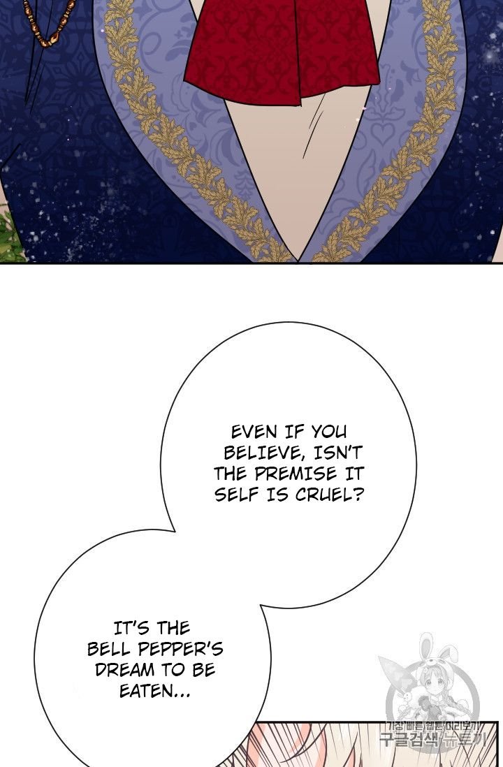 Lady Baby Chapter 88 - page 38