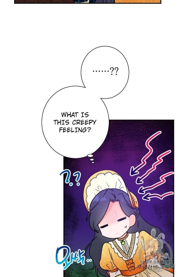 Lady Baby Chapter 88 - page 46