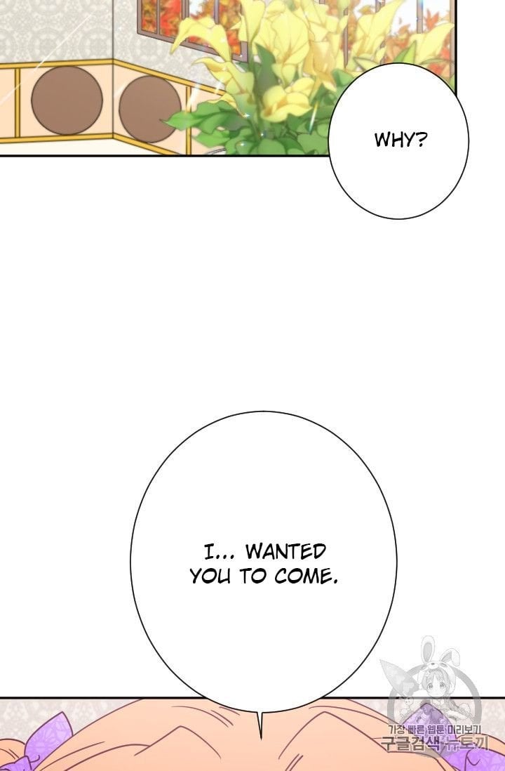 Lady Baby Chapter 88 - page 55