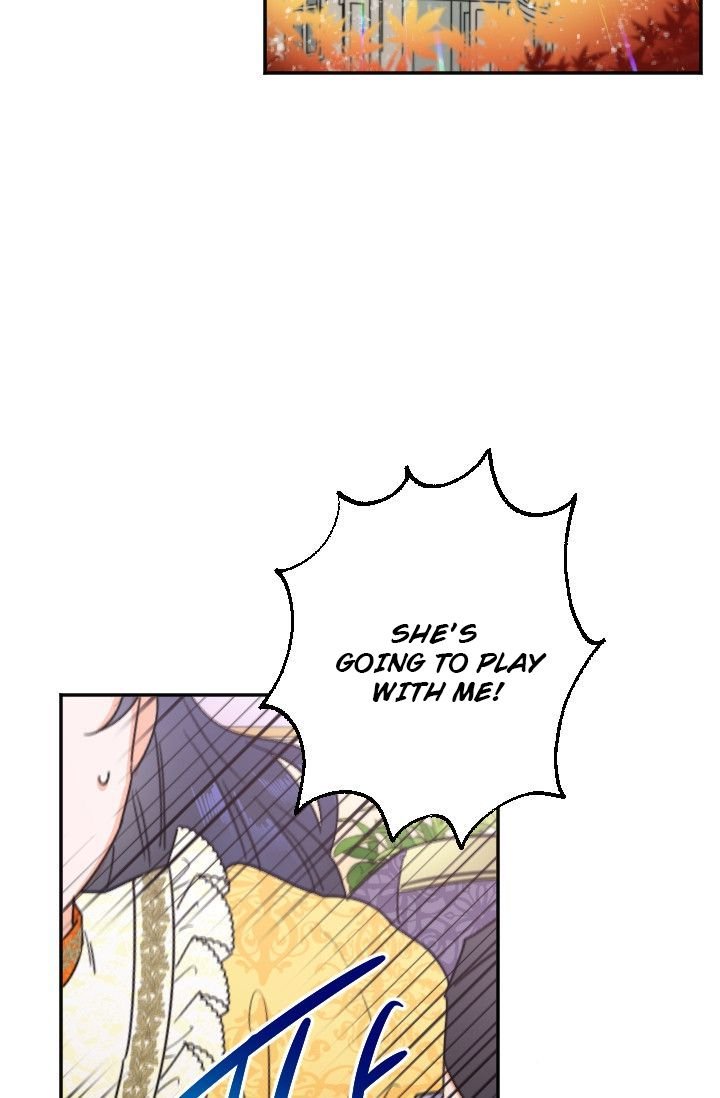Lady Baby Chapter 88 - page 7