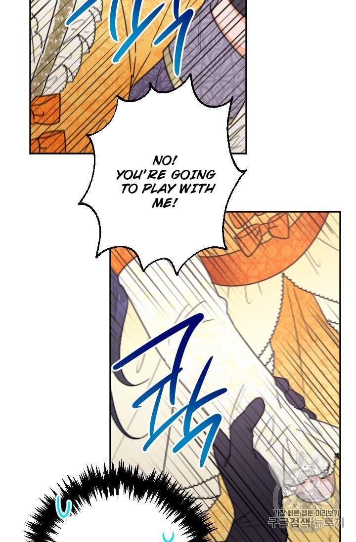 Lady Baby Chapter 88 - page 8