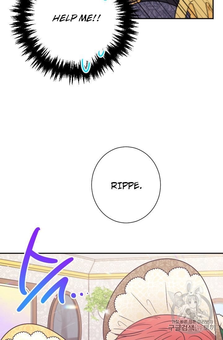 Lady Baby Chapter 88 - page 9