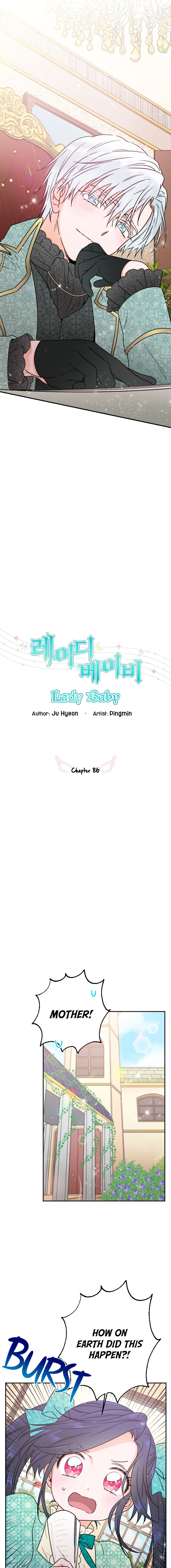 Lady Baby Chapter 86 - page 6