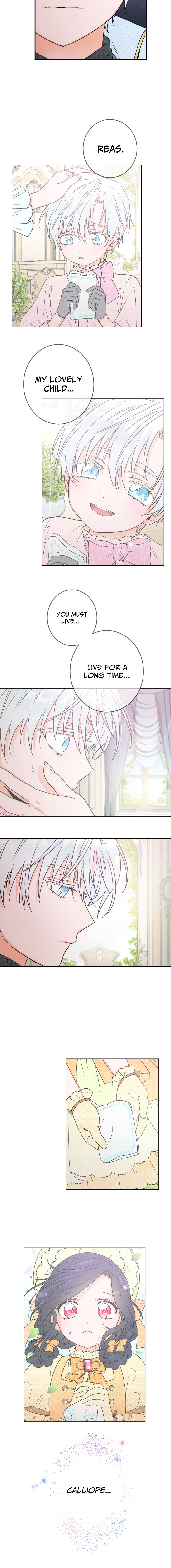Lady Baby Chapter 84 - page 9
