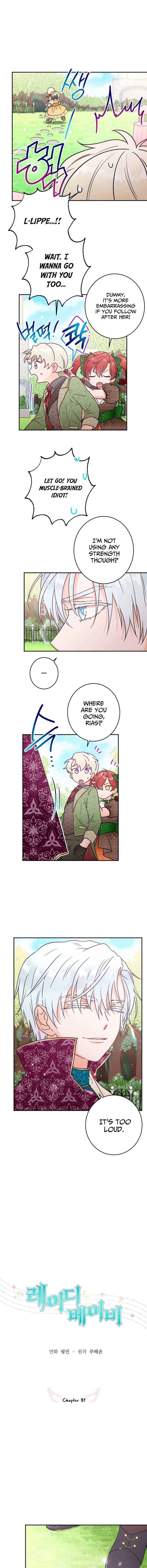 Lady Baby Chapter 81 - page 2