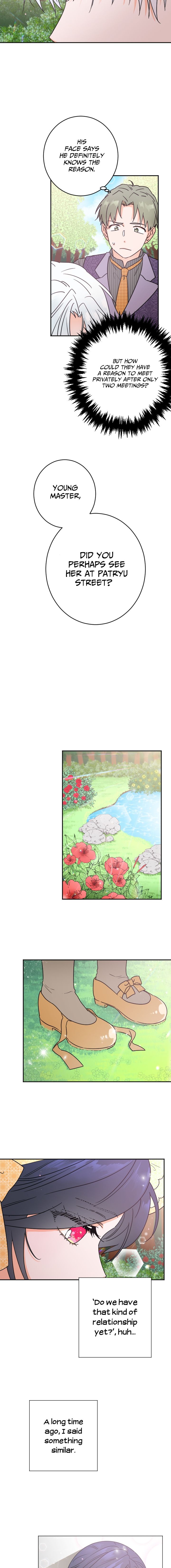 Lady Baby Chapter 81 - page 5