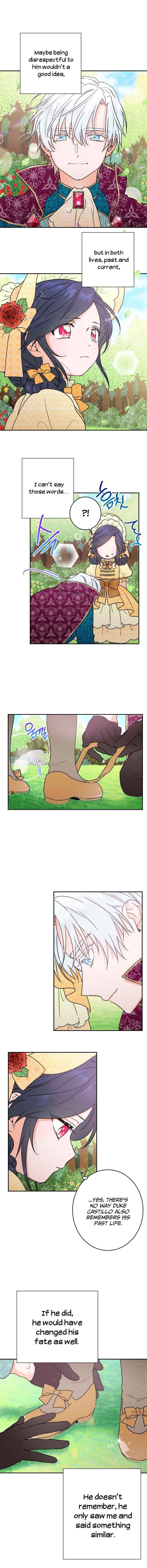 Lady Baby Chapter 81 - page 7