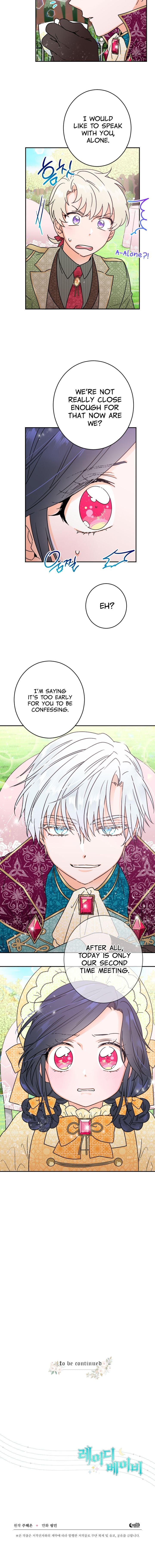 Lady Baby Chapter 80 - page 13