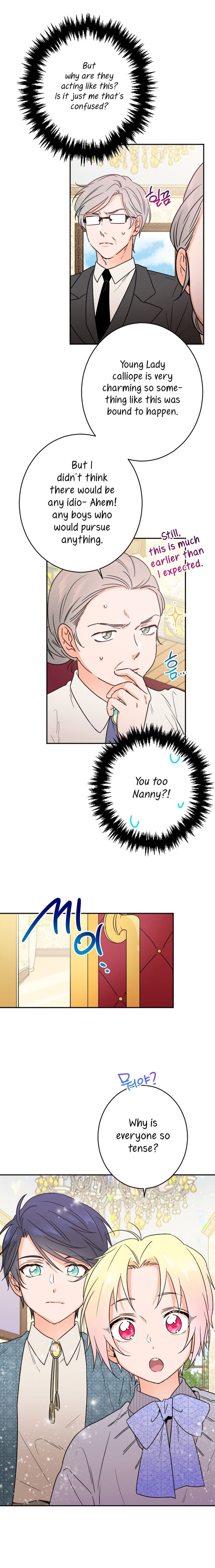 Lady Baby Chapter 72 - page 7