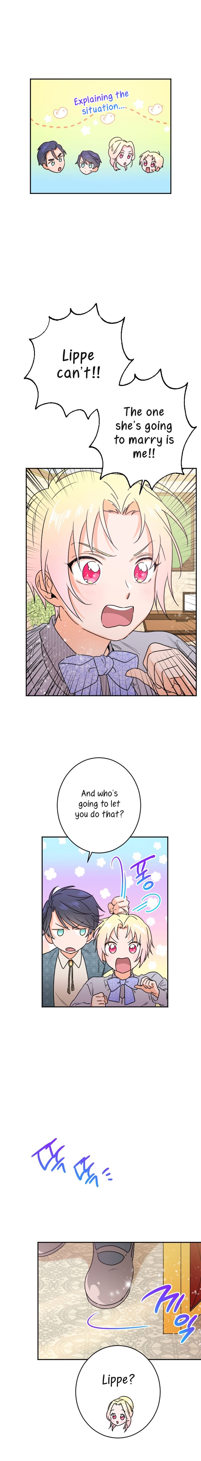 Lady Baby Chapter 72 - page 8