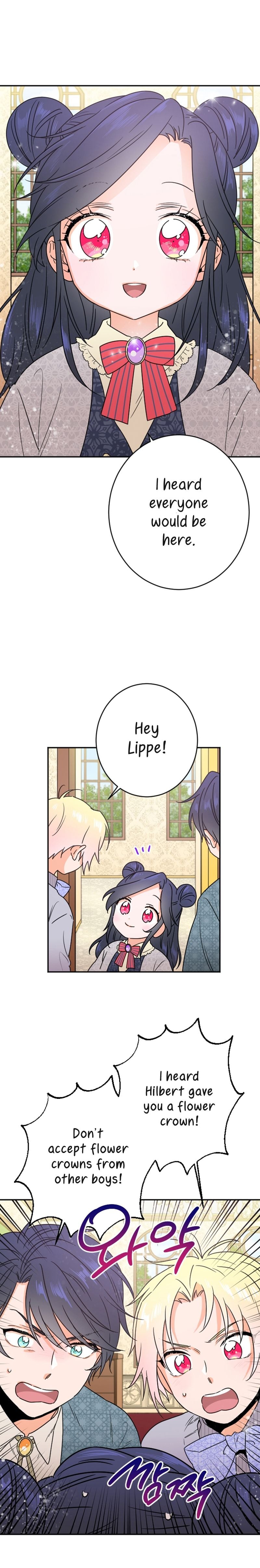 Lady Baby Chapter 72 - page 9