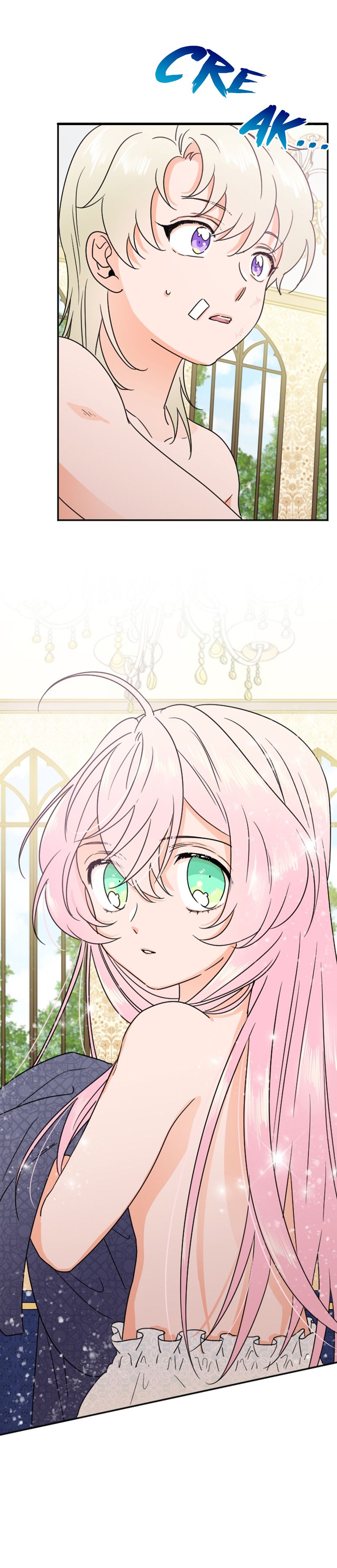 Lady Baby Chapter 71 - page 11