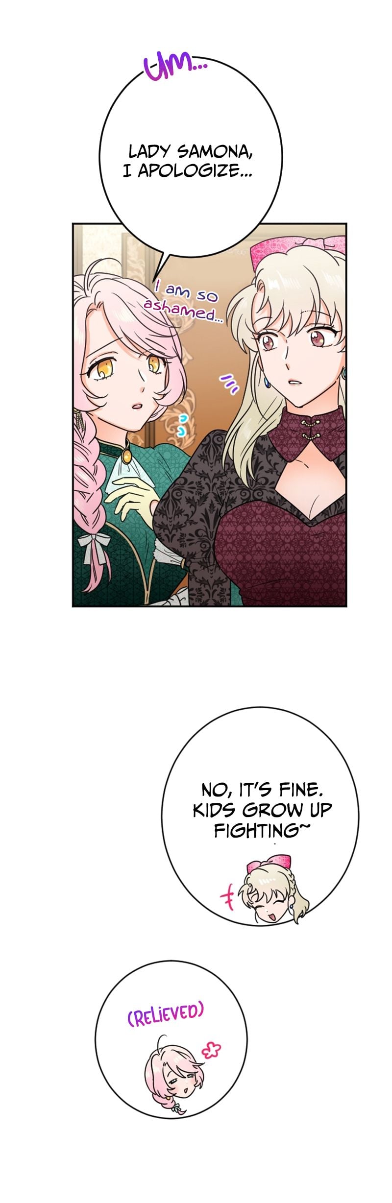 Lady Baby Chapter 71 - page 5