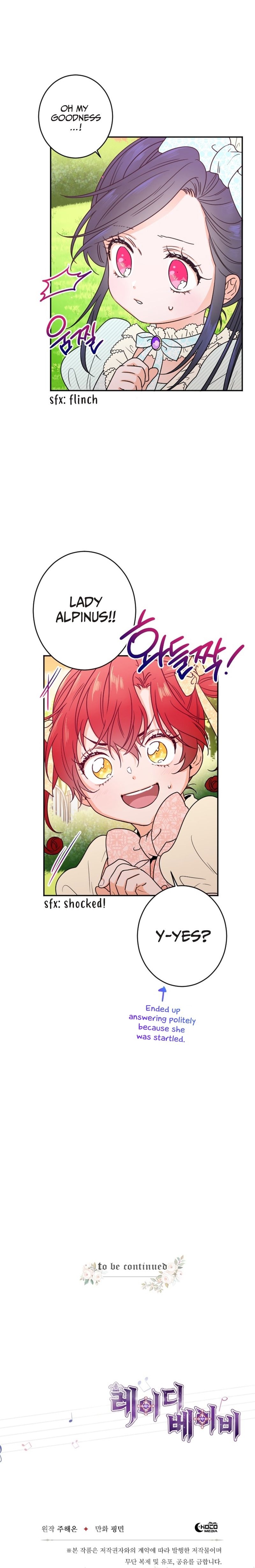 Lady Baby Chapter 53 - page 19