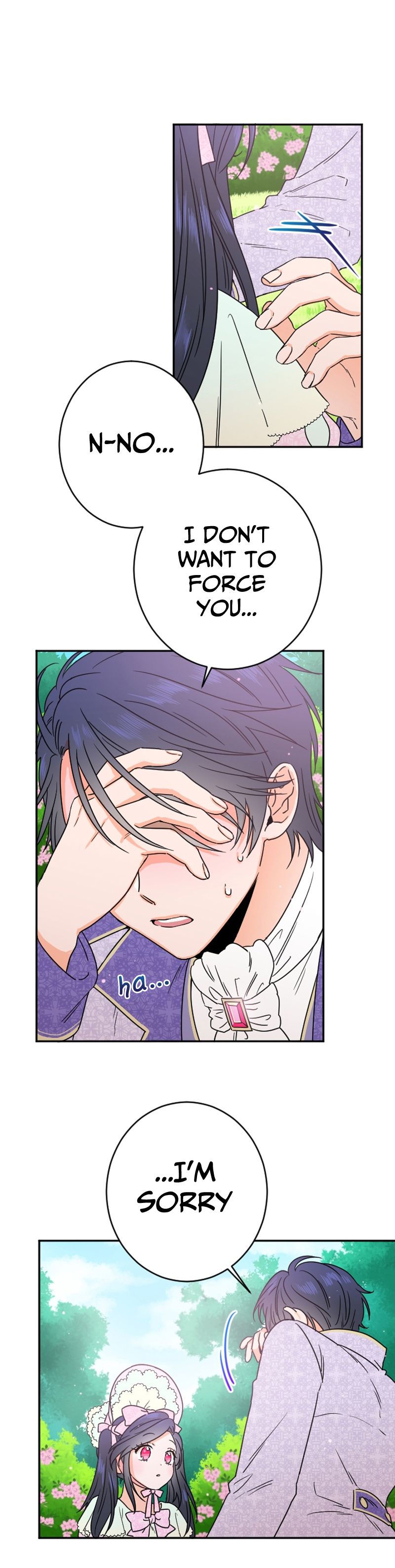 Lady Baby Chapter 42 - page 12