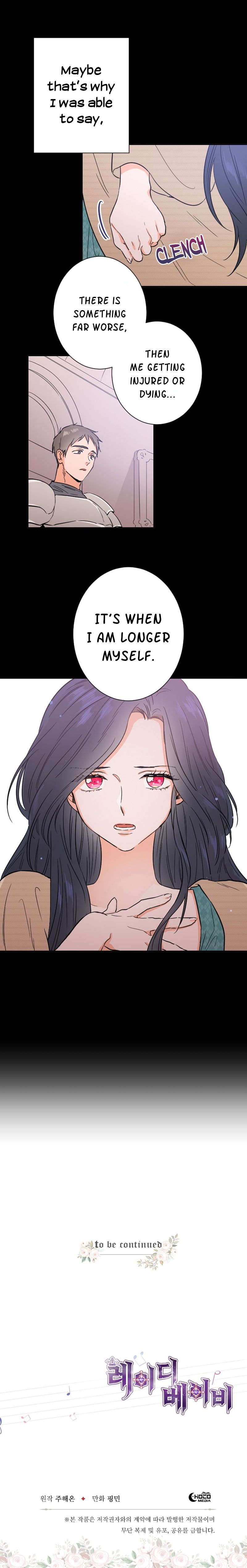 Lady Baby Chapter 29 - page 17
