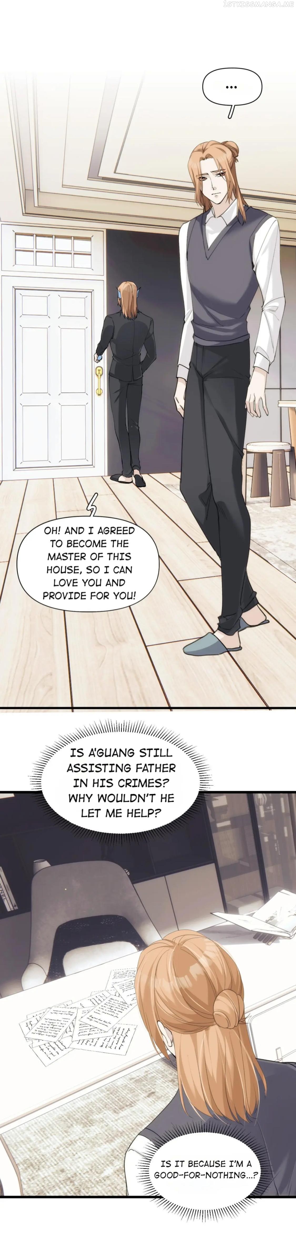 A Lone Wolf Can Have Toriko’s Love Chapter 50 - page 13