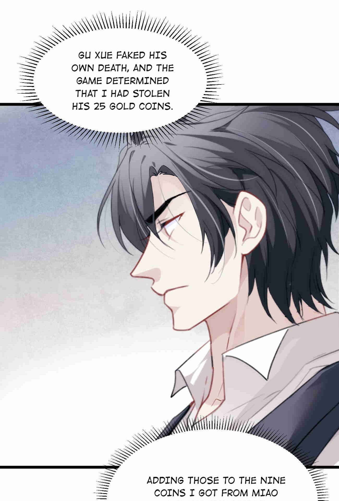 A Lone Wolf Can Have Toriko’s Love Chapter 45 - page 7