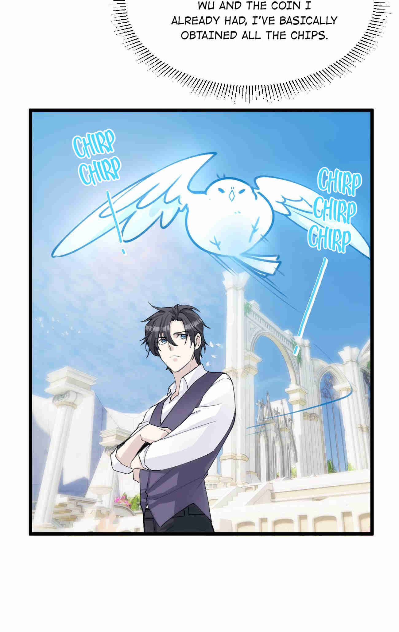 A Lone Wolf Can Have Toriko’s Love Chapter 45 - page 8