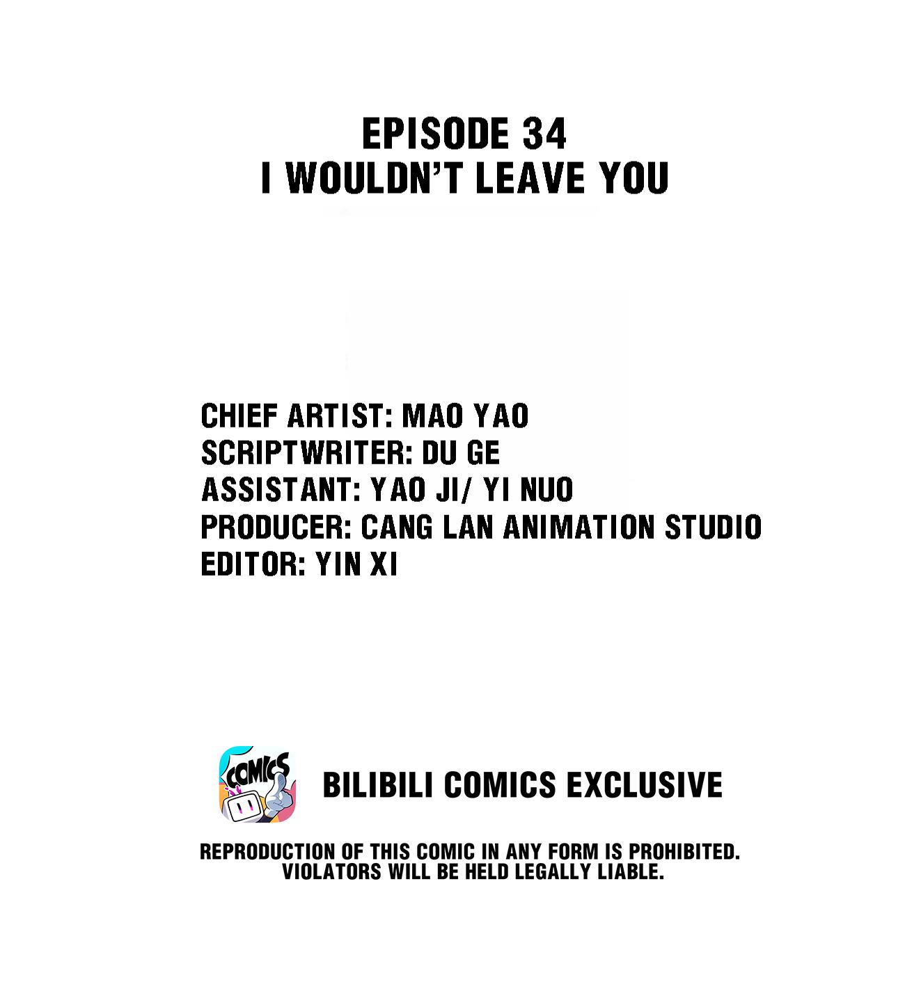 A Lone Wolf Can Have Toriko’s Love Chapter 34 - page 2
