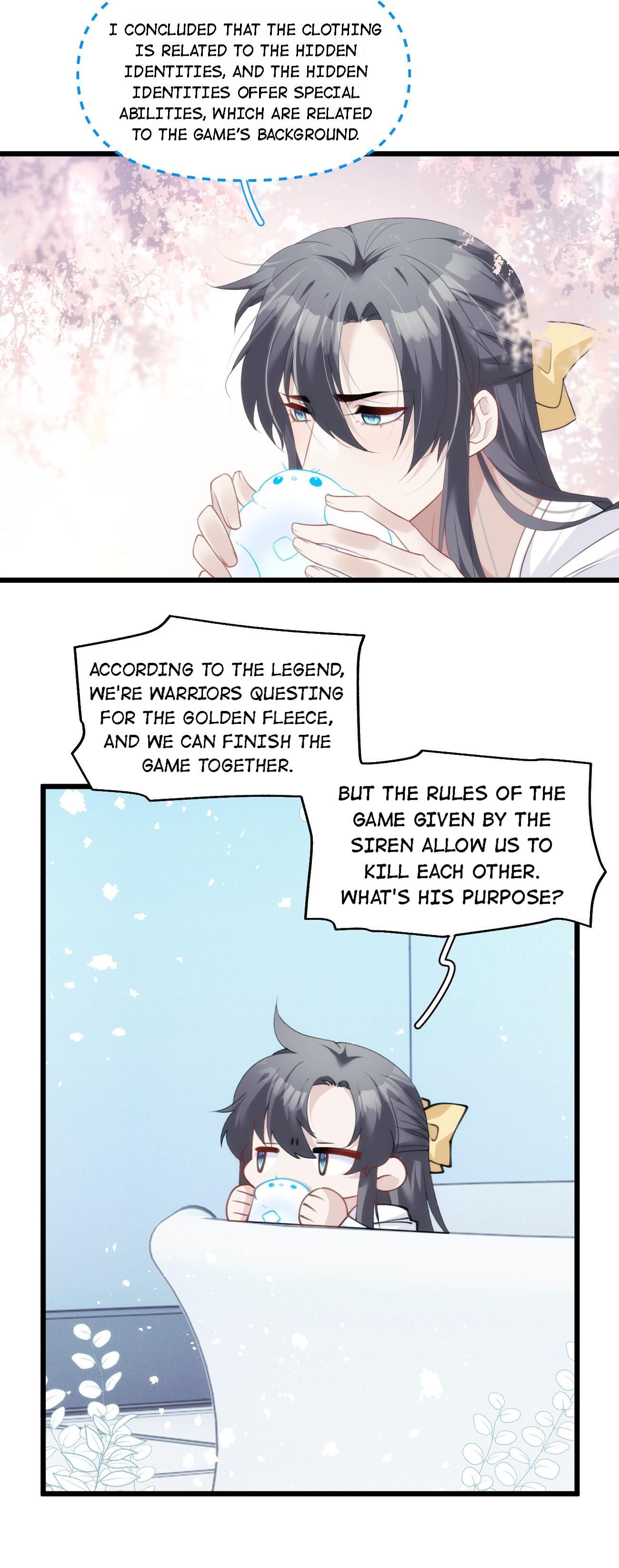 A Lone Wolf Can Have Toriko’s Love Chapter 33 - page 33