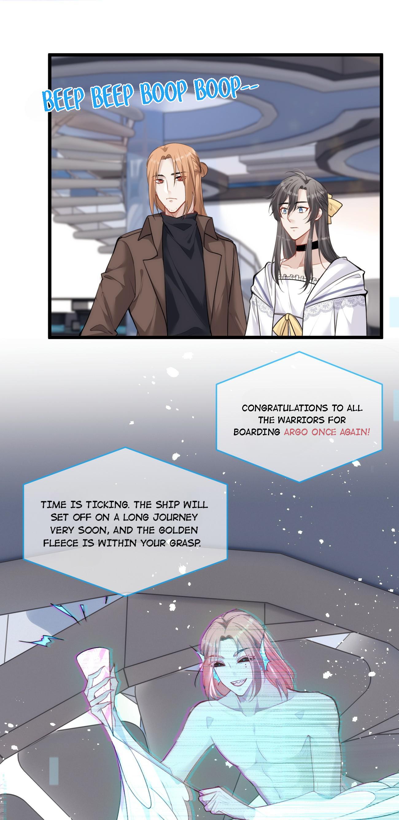 A Lone Wolf Can Have Toriko’s Love Chapter 27 - page 16