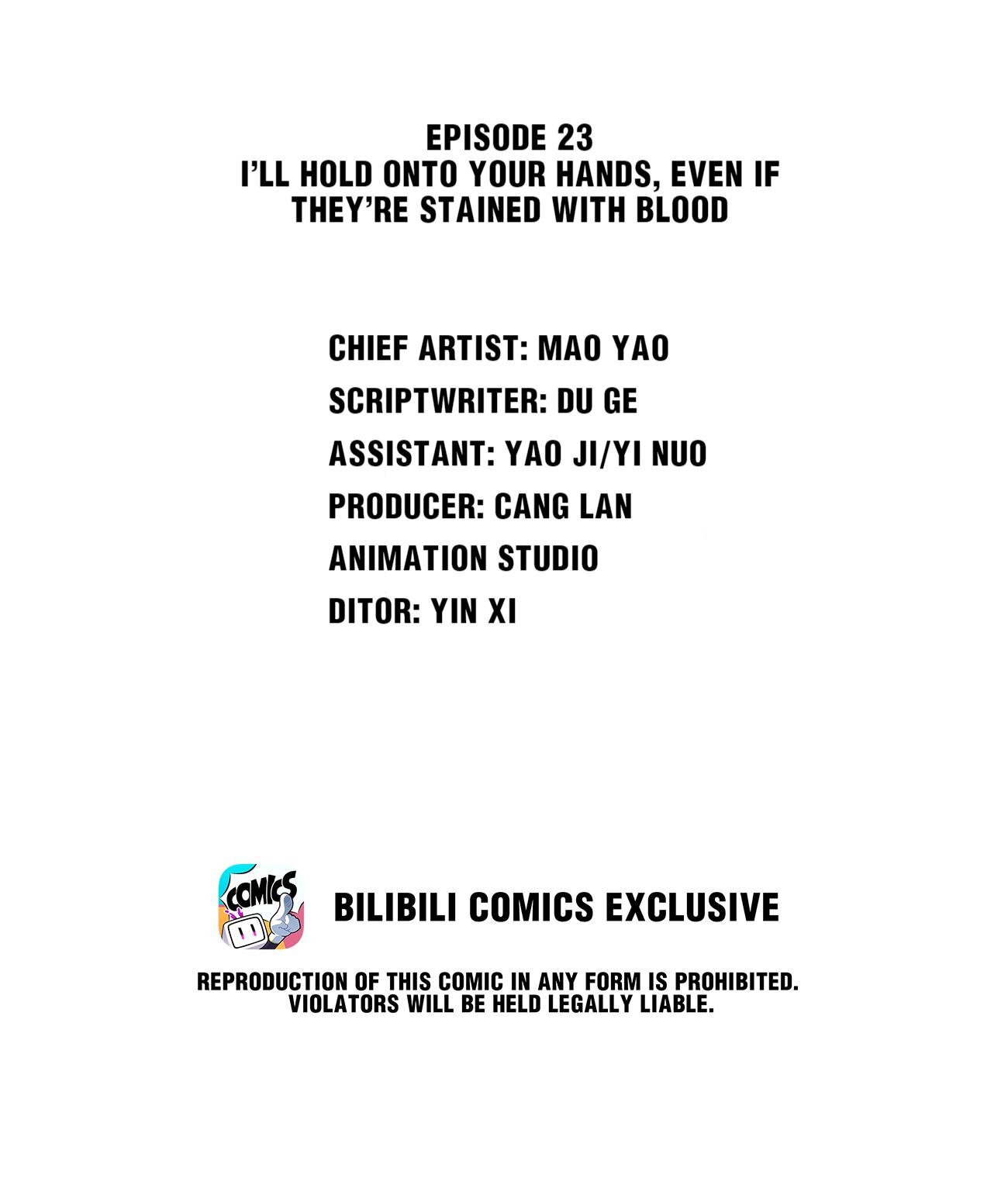 A Lone Wolf Can Have Toriko’s Love Chapter 23 - page 2