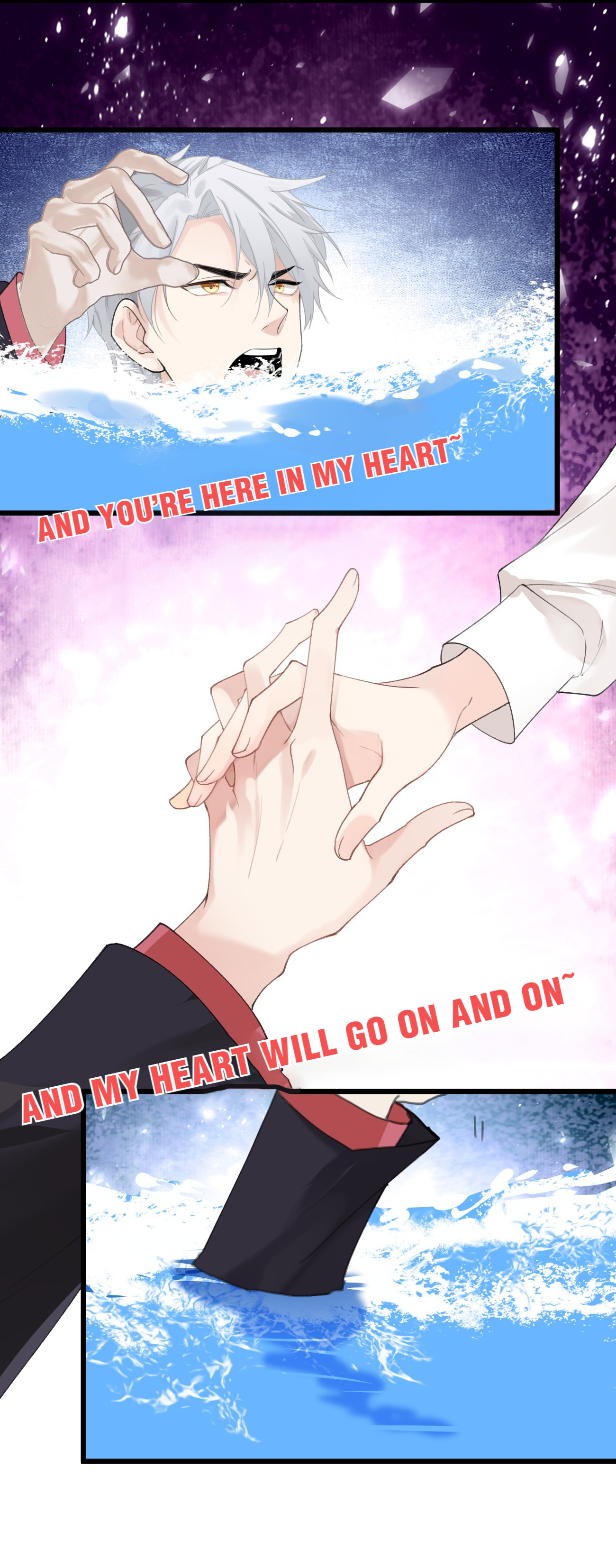 A Lone Wolf Can Have Toriko’s Love Chapter 22 - page 17