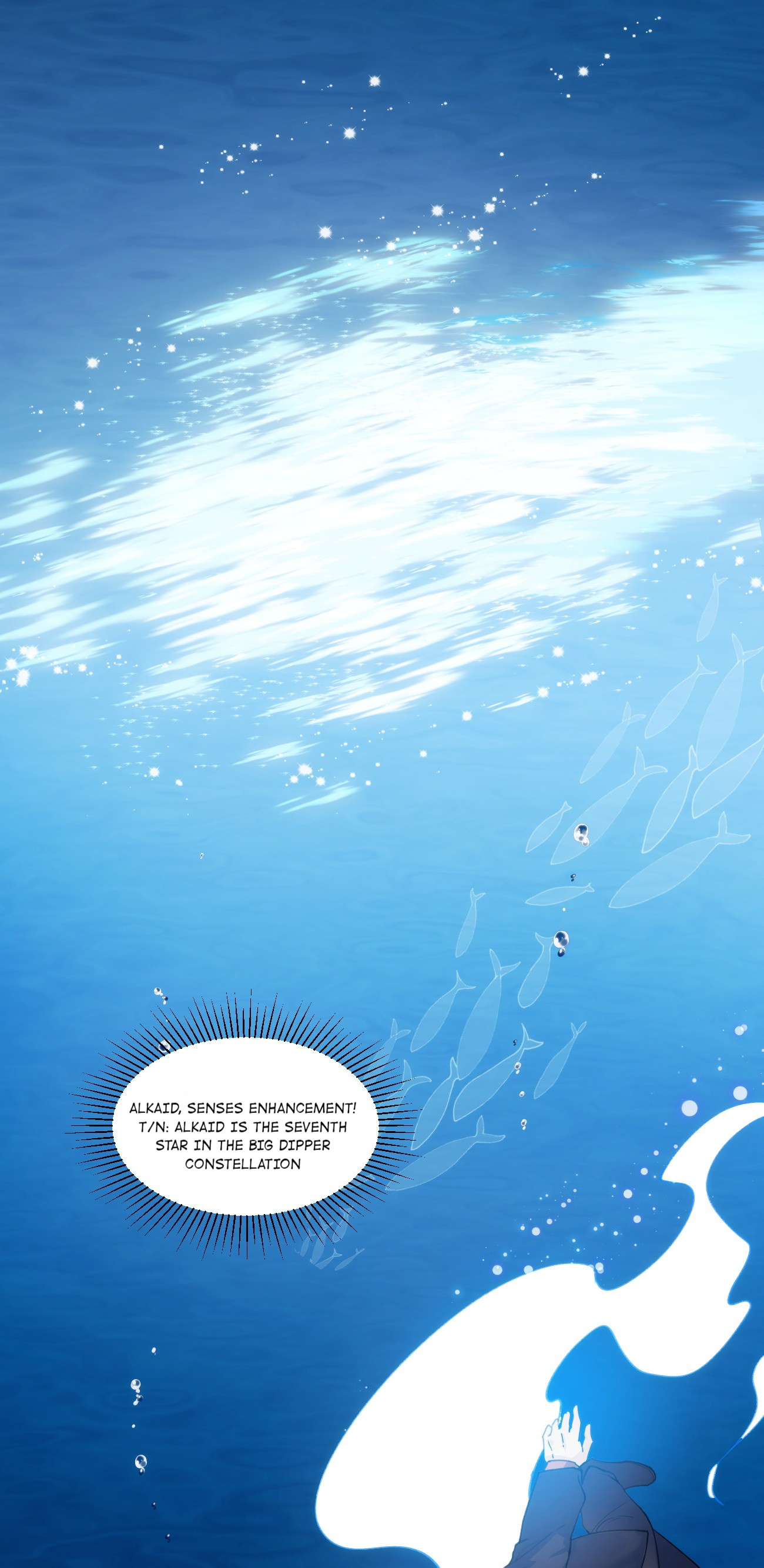 A Lone Wolf Can Have Toriko’s Love Chapter 22 - page 22