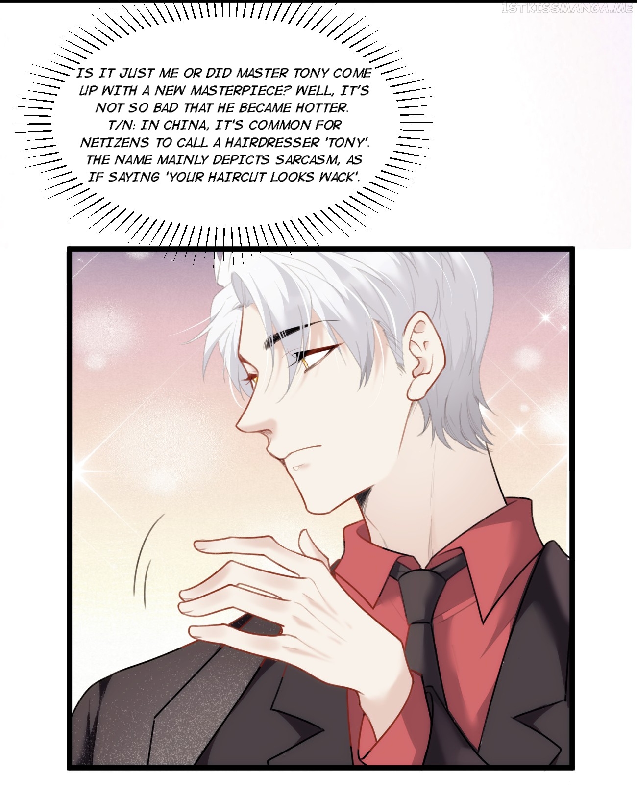 A Lone Wolf Can Have Toriko’s Love Chapter 18.2 - page 4