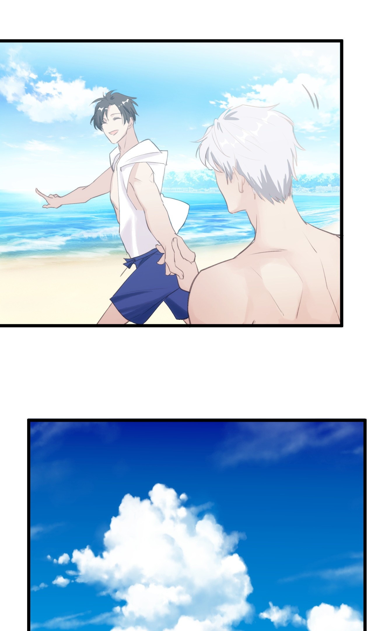 A Lone Wolf Can Have Toriko’s Love Chapter 18 - page 3