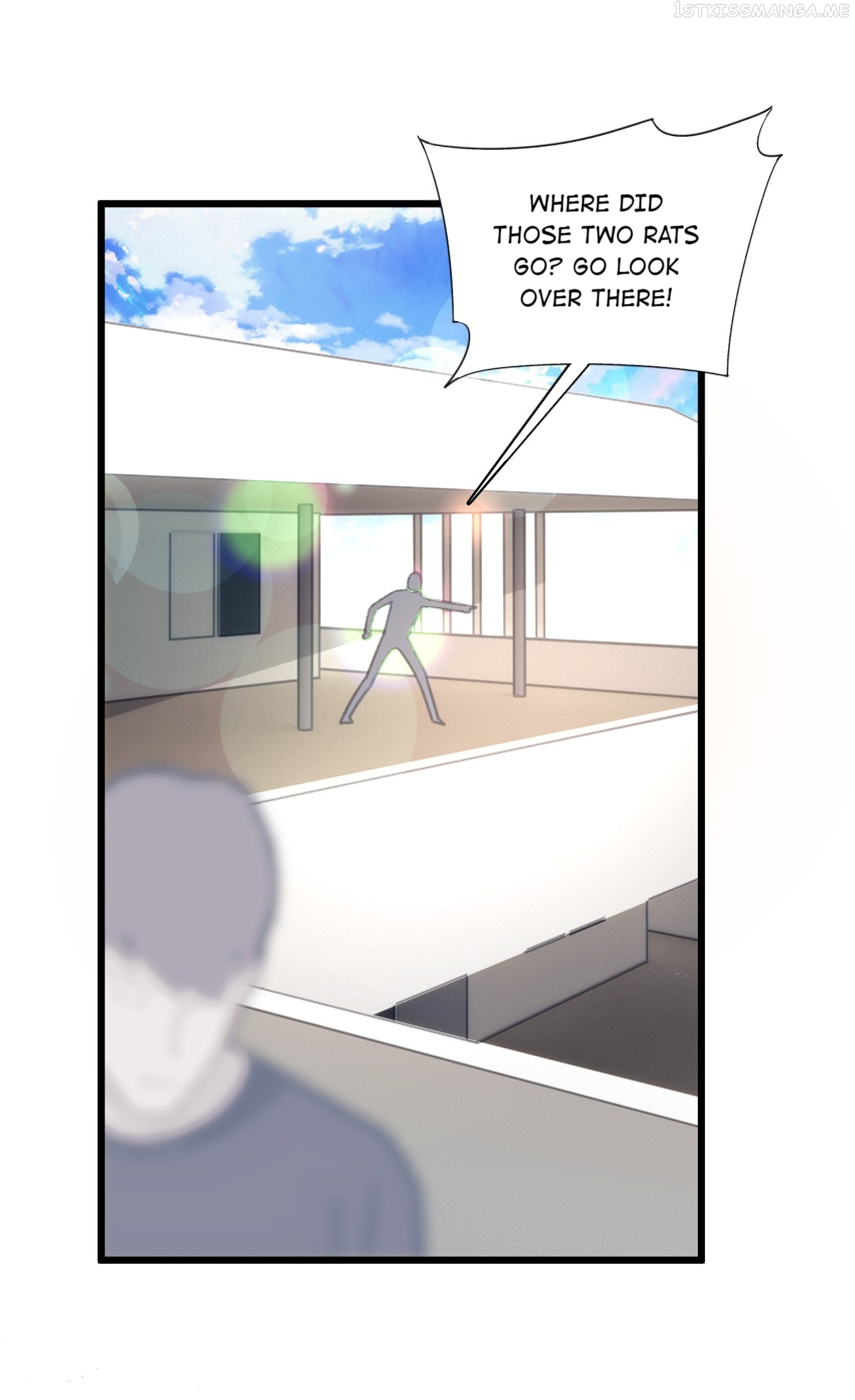 A Lone Wolf Can Have Toriko’s Love Chapter 17.2 - page 3