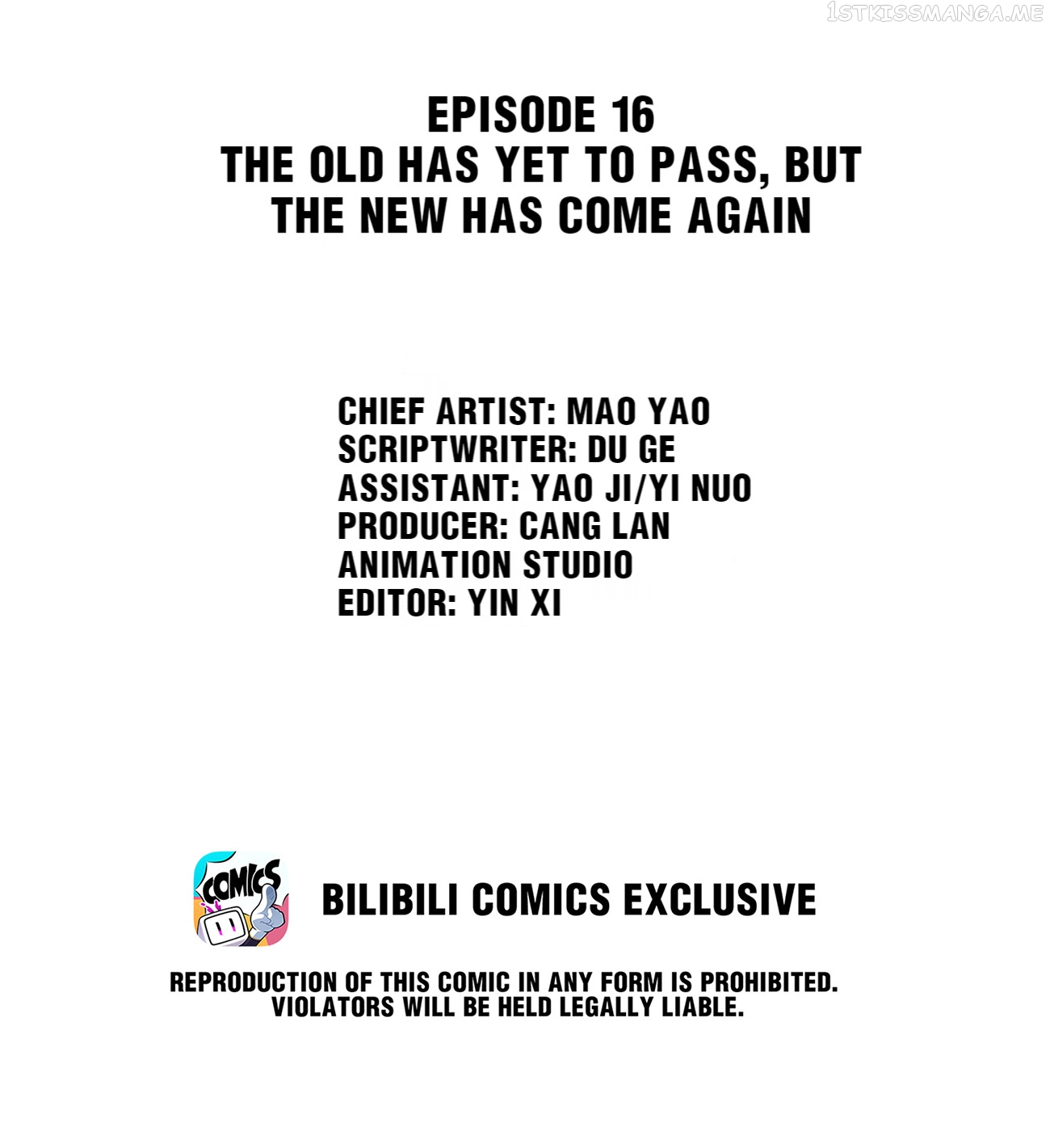 A Lone Wolf Can Have Toriko’s Love Chapter 16.1 - page 2