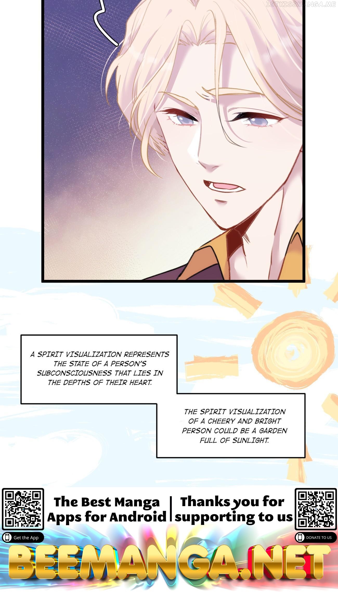 A Lone Wolf Can Have Toriko’s Love Chapter 14.1 - page 26