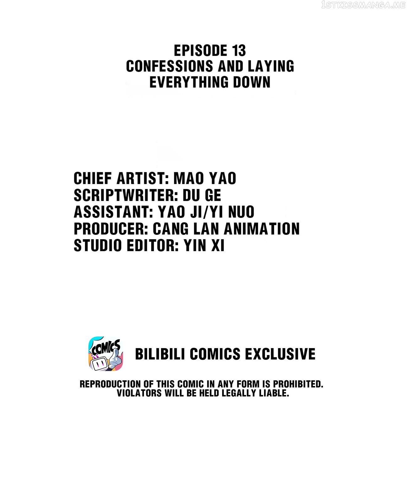 A Lone Wolf Can Have Toriko’s Love Chapter 13.1 - page 2