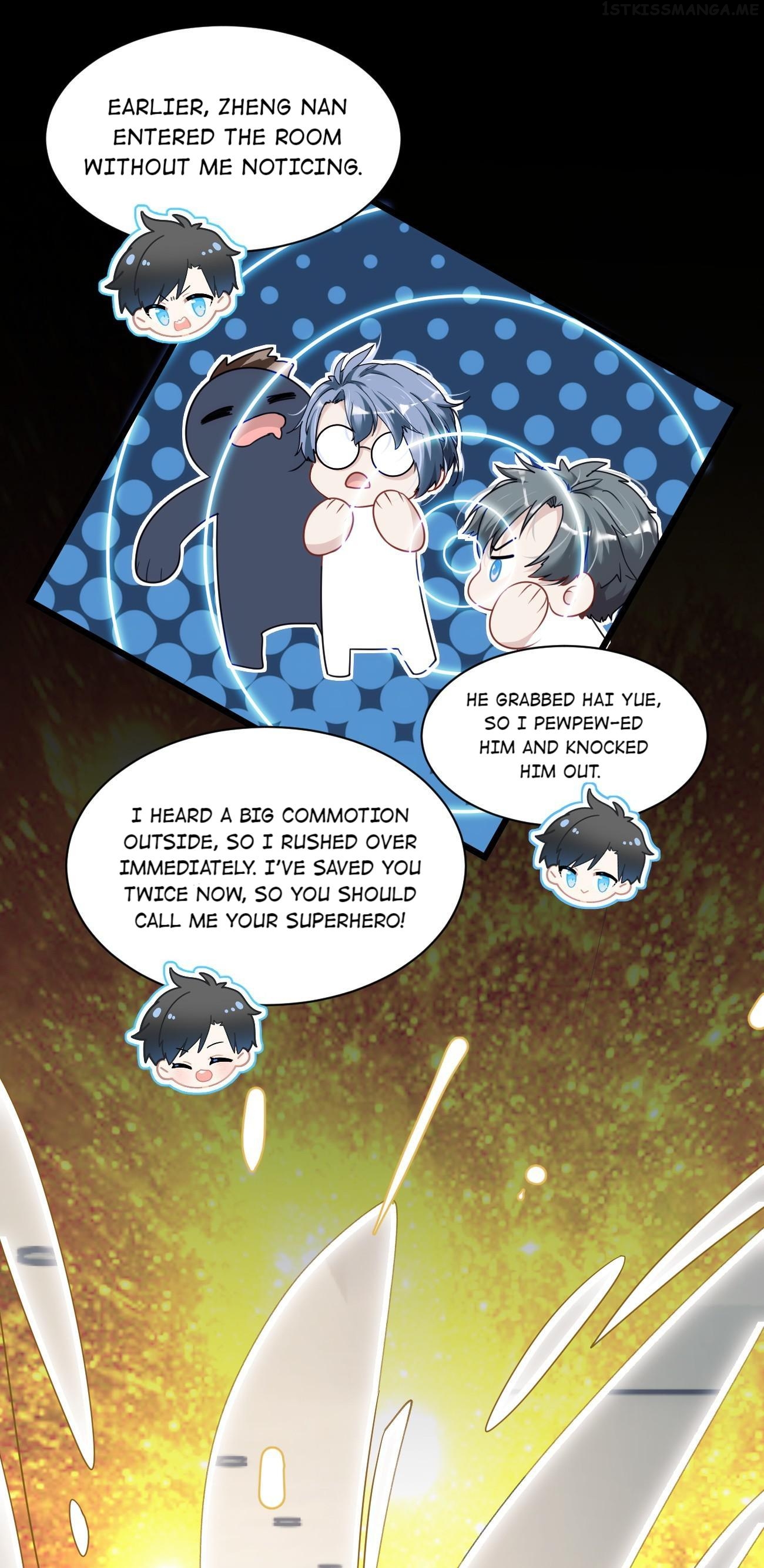 A Lone Wolf Can Have Toriko’s Love Chapter 7.2 - page 7