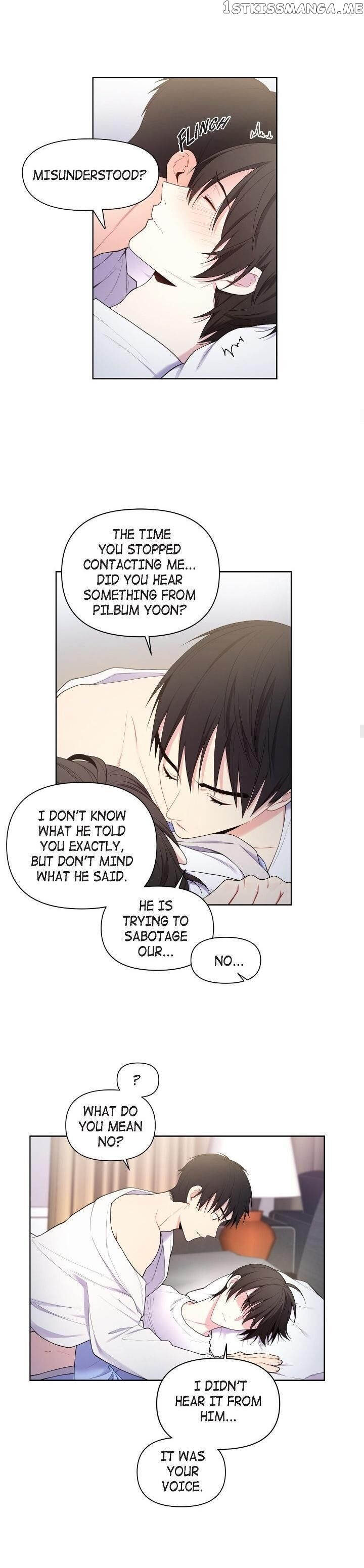 Affectionately chapter 35 - page 6