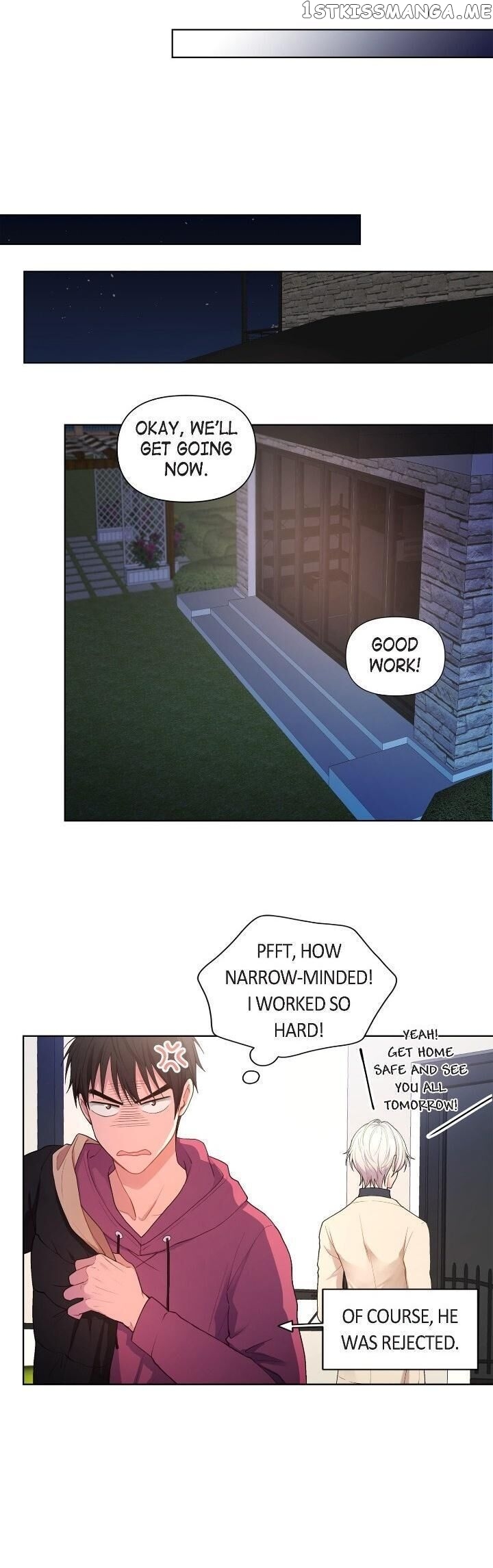 Affectionately chapter 22 - page 12