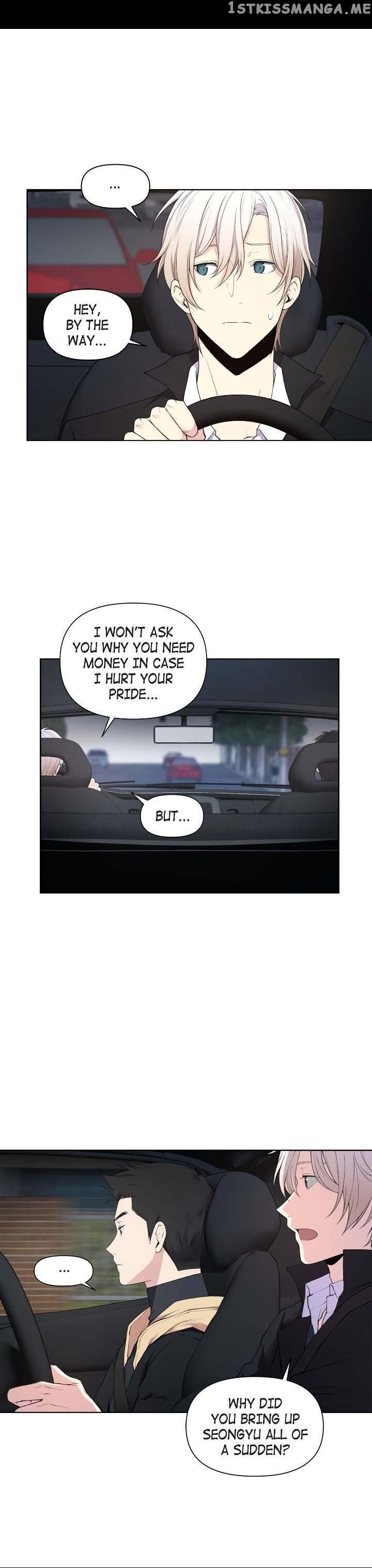 Affectionately chapter 17 - page 4