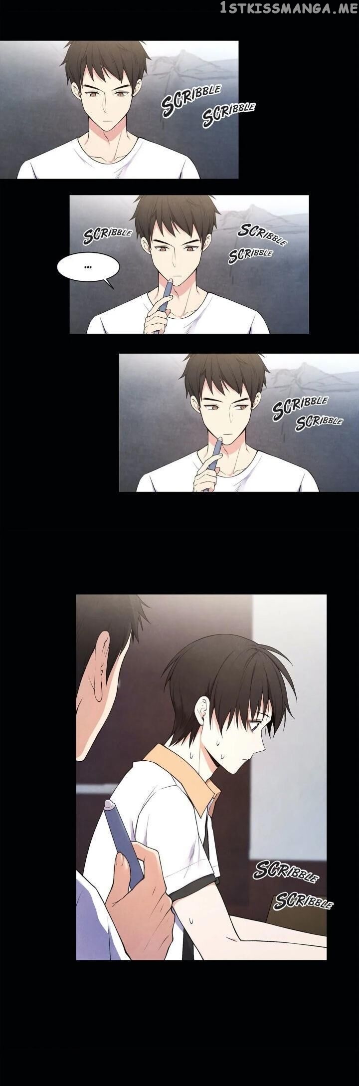 Affectionately chapter 16 - page 7