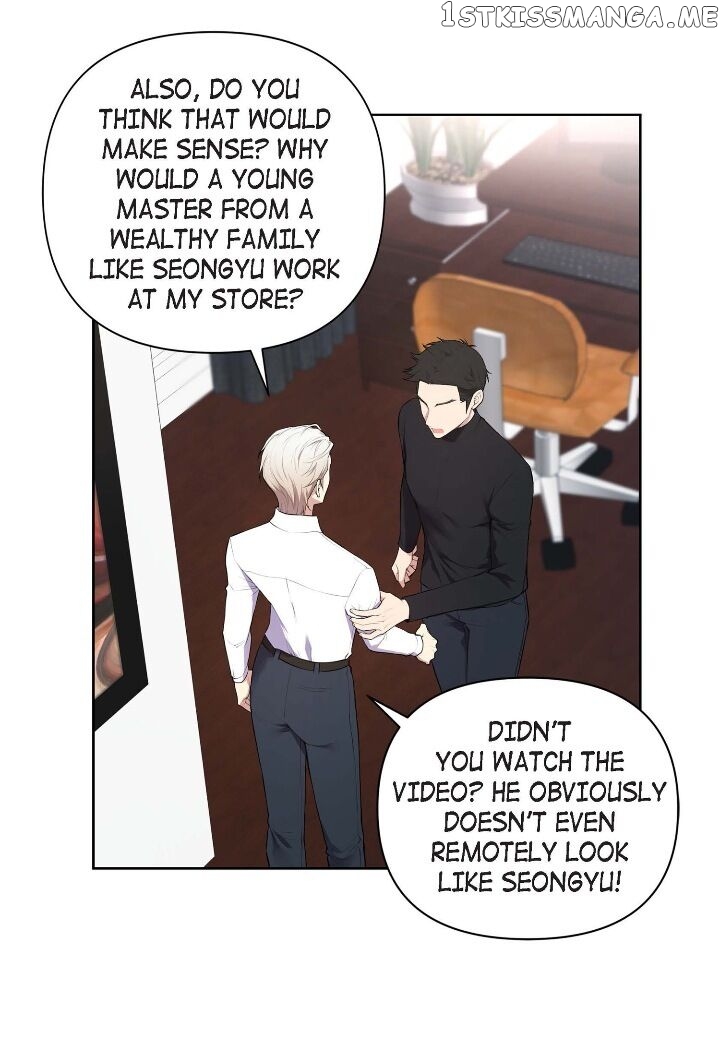Affectionately chapter 13 - page 9