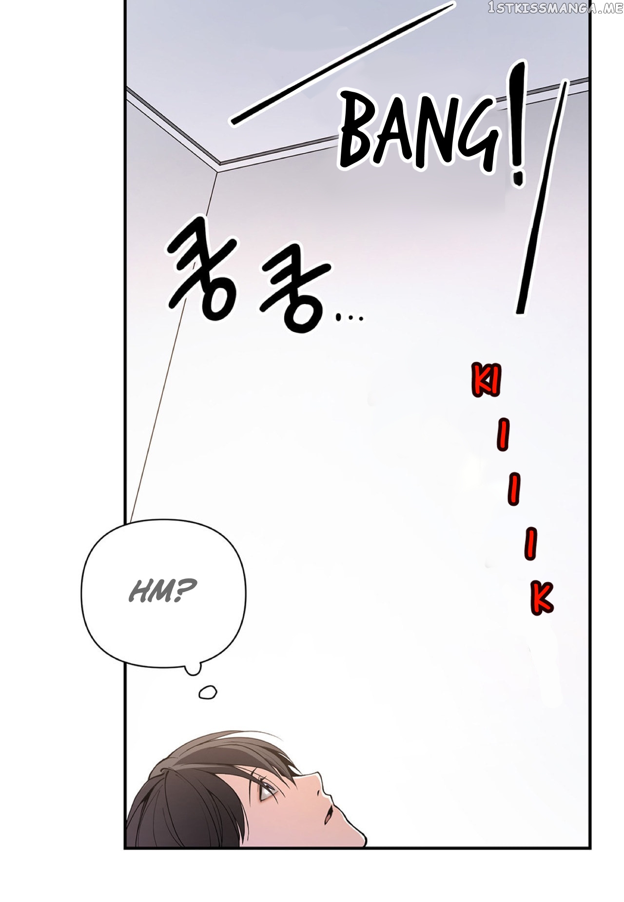Affectionately chapter 8 - page 33