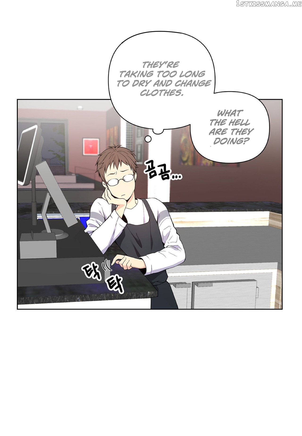 Affectionately chapter 8 - page 6