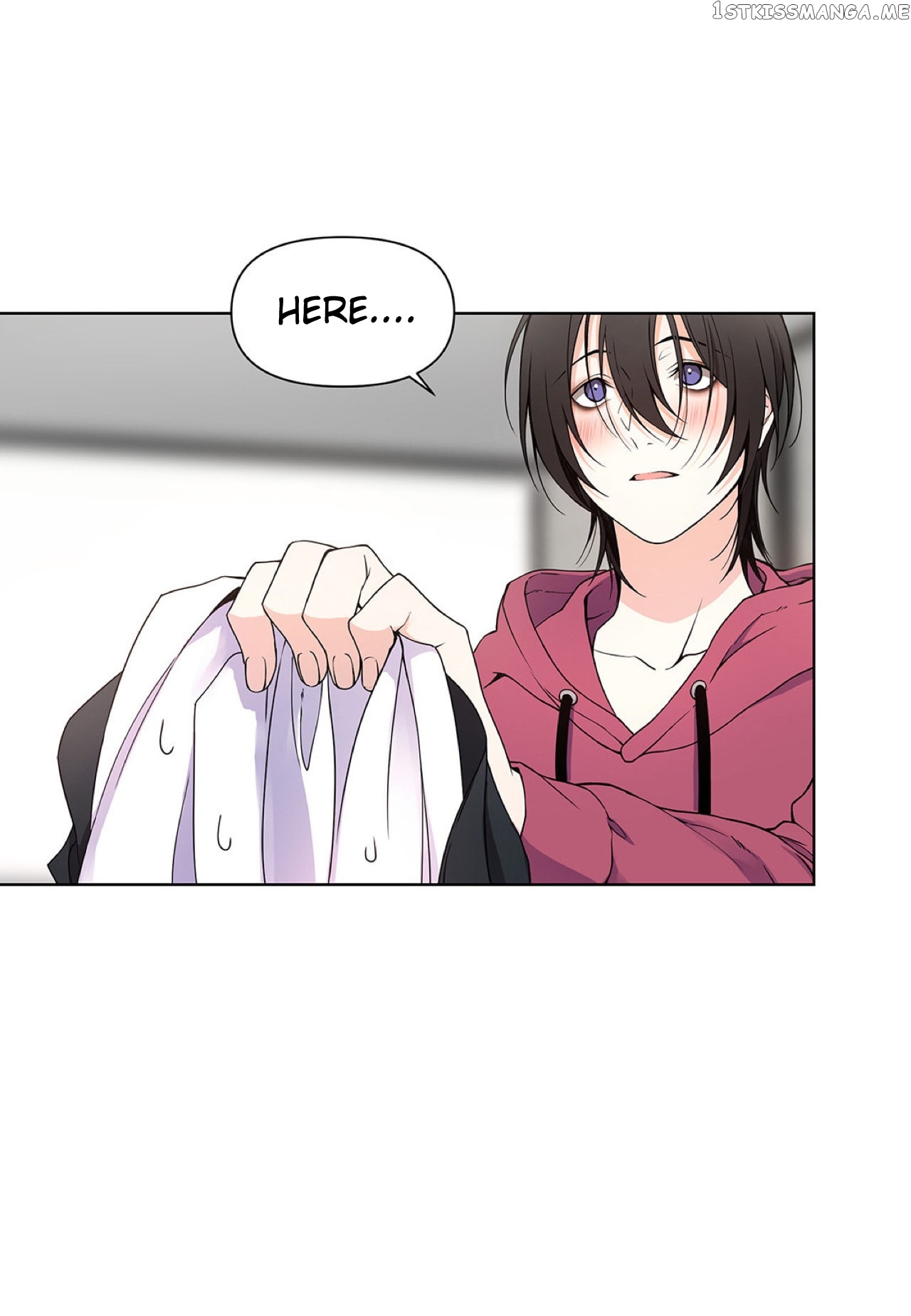 Affectionately chapter 7 - page 13