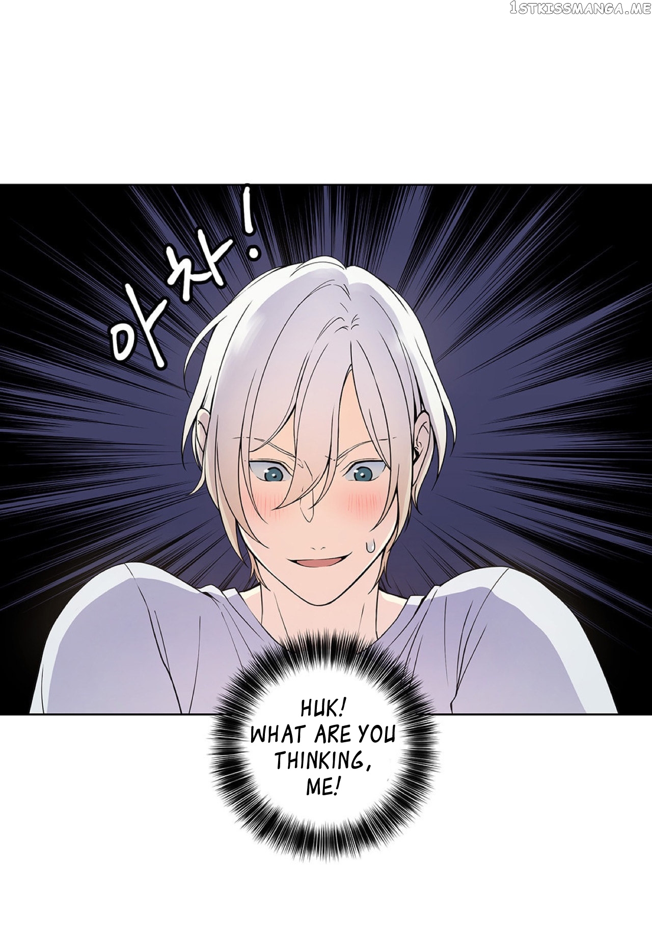 Affectionately chapter 7 - page 22
