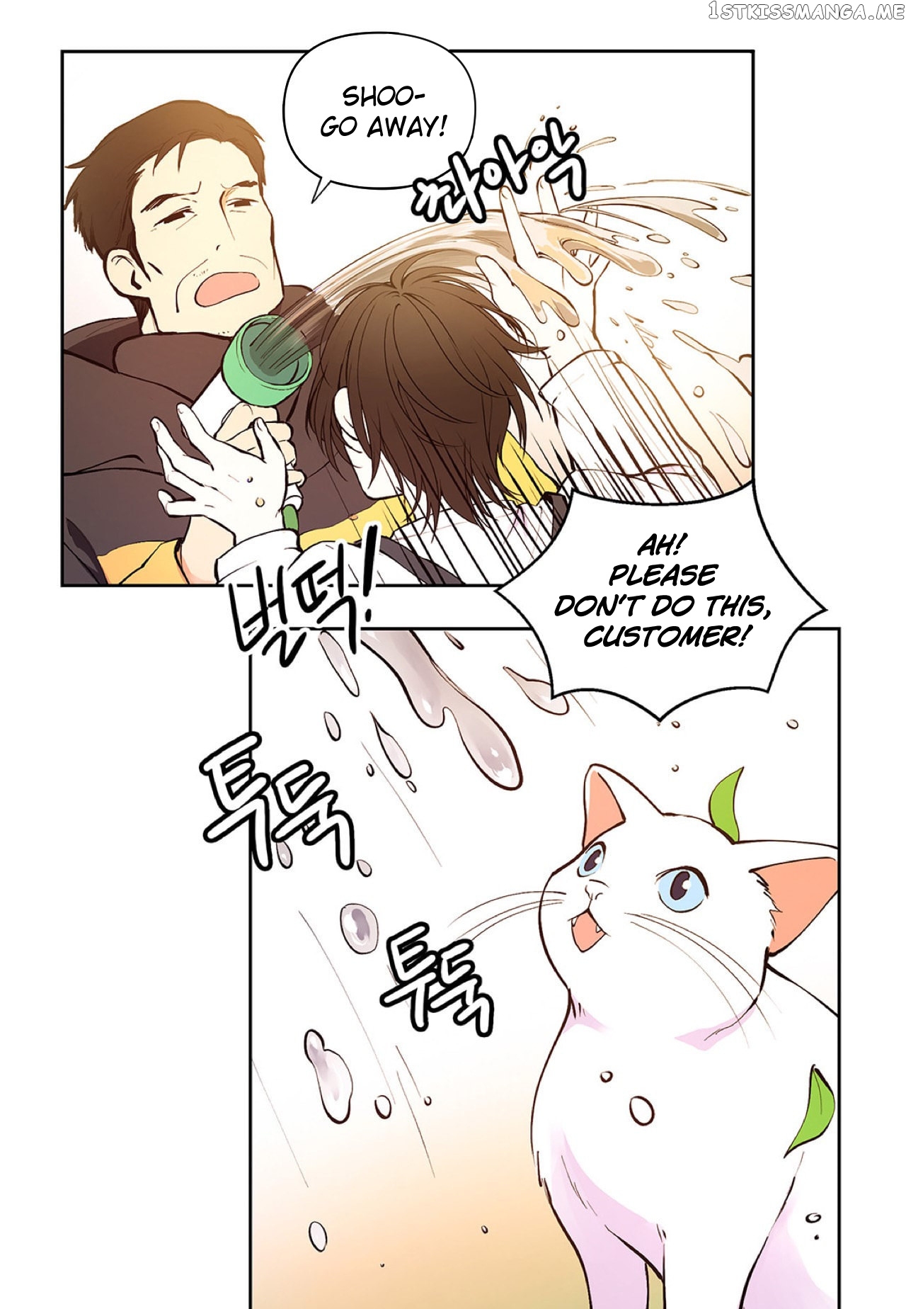 Affectionately chapter 5 - page 21