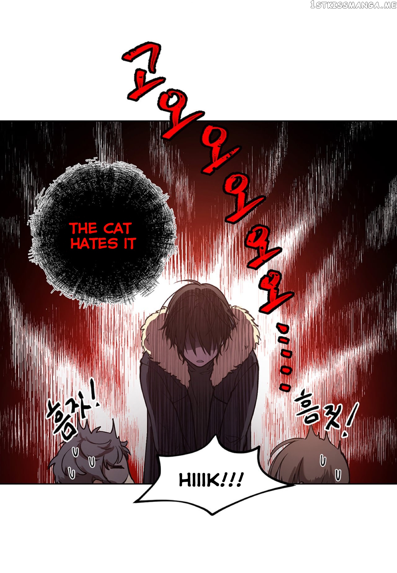Affectionately chapter 2 - page 15