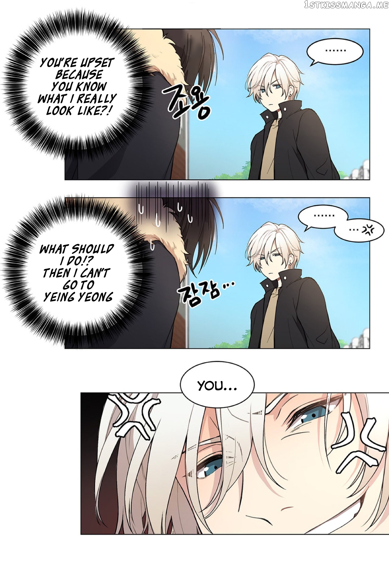 Affectionately chapter 2 - page 33