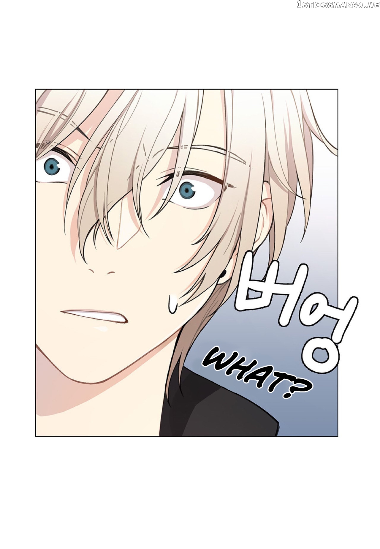 Affectionately chapter 2 - page 42